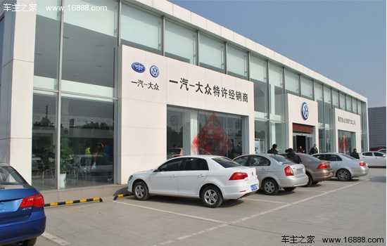 南京一汽AI的进阶之路：从技术先锋到智能出行重塑者