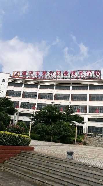 南宁职业技术学院天台:校园安全与创意空间的双重奏 南宁职业技术学院天台:校园安全与创意空间的双重奏