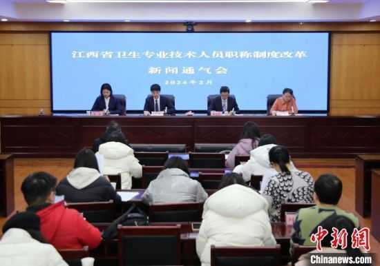 卫生技术人员上岗那些事儿：从新手到能手的真心话大公开