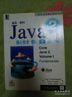 卷心技术：藏在电池与变压器里的制造密码