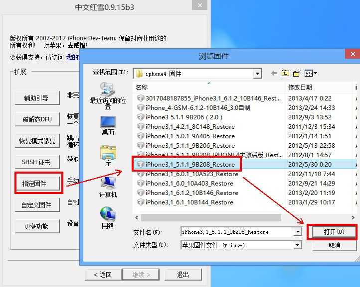 卸载人工智能后文件会消失吗？数据安全真相