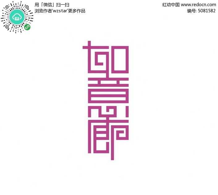 原來AI改繁體字已經這麼厲害了，這些痛點統統解決