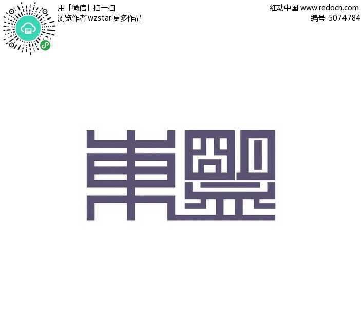 原來AI改繁體字已經這麼厲害了，這些痛點統統解決