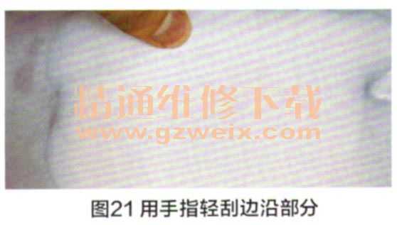 原子灰技术全解析：从基础原理到实战技巧