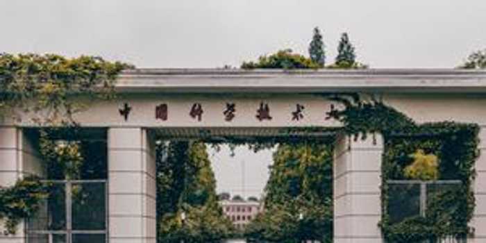 原来中科大招生的“加减法”是这样做的