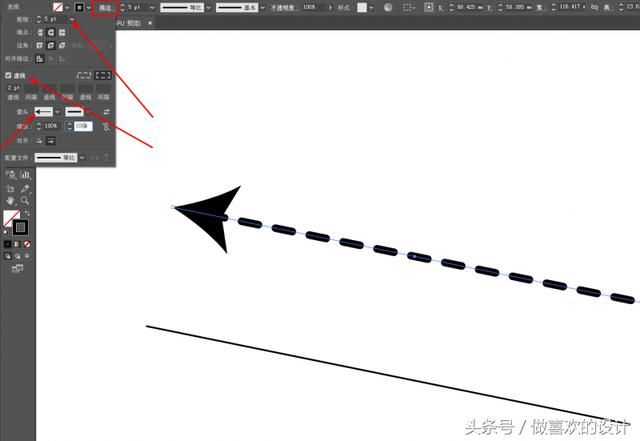 原来弧形线条可以这么玩?AI让你秒变设计大神-第2张图片-正海烽科技 - 领先的只能推广行业,智能制造解决方案提供商 原来弧形线条可以这么玩?AI让你秒变设计大神-第2张图片-正海烽科技 - 领先的只能推广行业,智能制造解决方案提供商