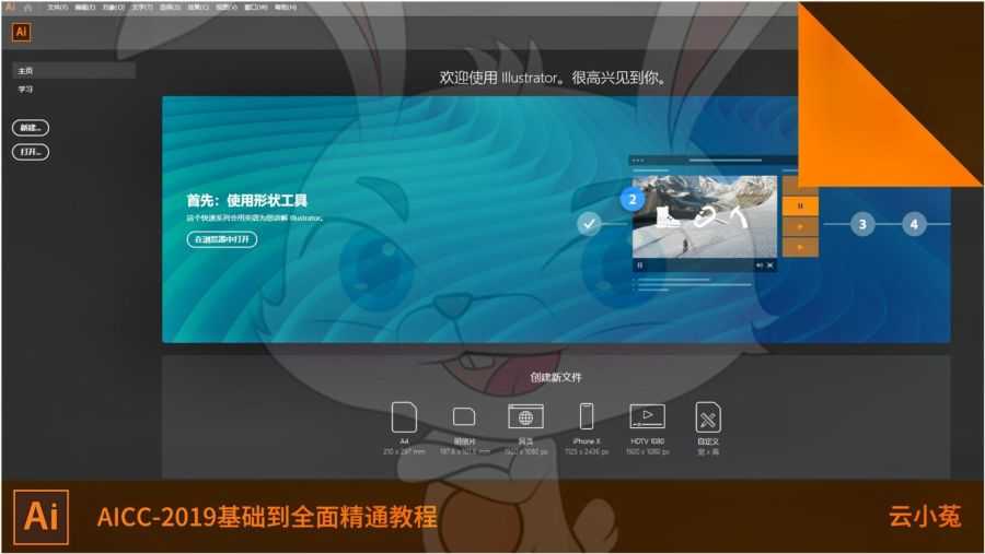 双机搭档干活不累，AI世界里的神队友模式已经开启