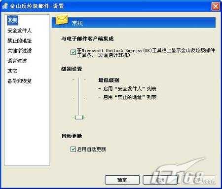 反病毒技术的演进之路：从特征码到AI博弈的攻防战
