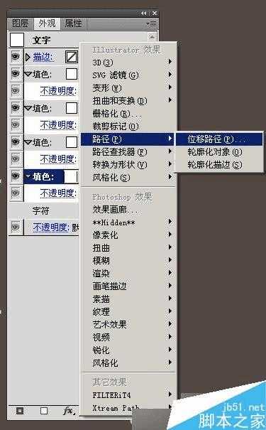 发人工智能英语说法全方位搜罗整理
