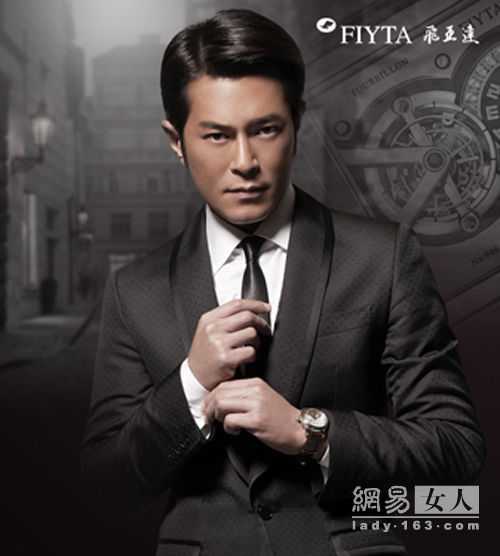 古天乐智能整理术让你的生活焕然一新-第1张图片-正海烽科技 - 领先的只能推广行业,智能制造解决方案提供商 古天乐智能整理术让你的生活焕然一新-第1张图片-正海烽科技 - 领先的只能推广行业,智能制造解决方案提供商