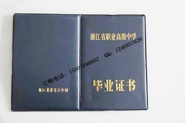 台州防伪定制这门手艺，真当是让假货商“头痛煞”