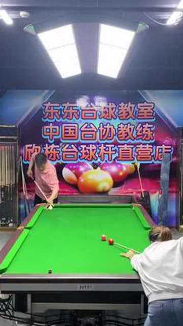 台球进阶不迷路，这些方法让你告别“十年如一日”的尴尬
