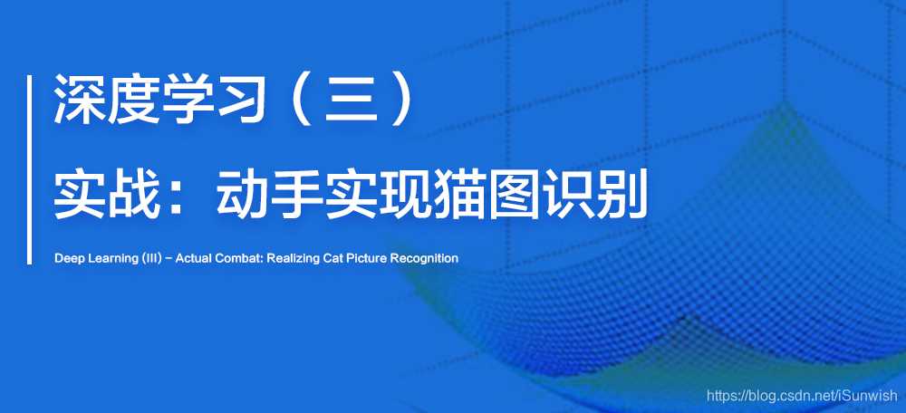 合肥人工智能通识学习心得分享