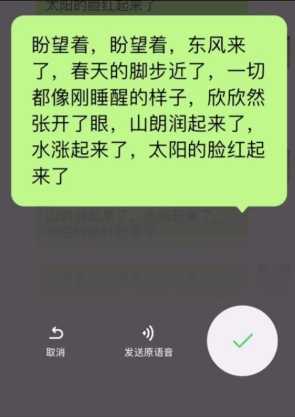 合肥人工智能通识学习心得分享