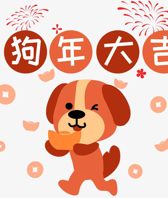 吉狗AI：让智能助手真正懂你的那个它