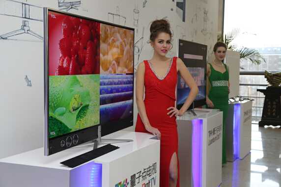 听听未来在你掌心跳动