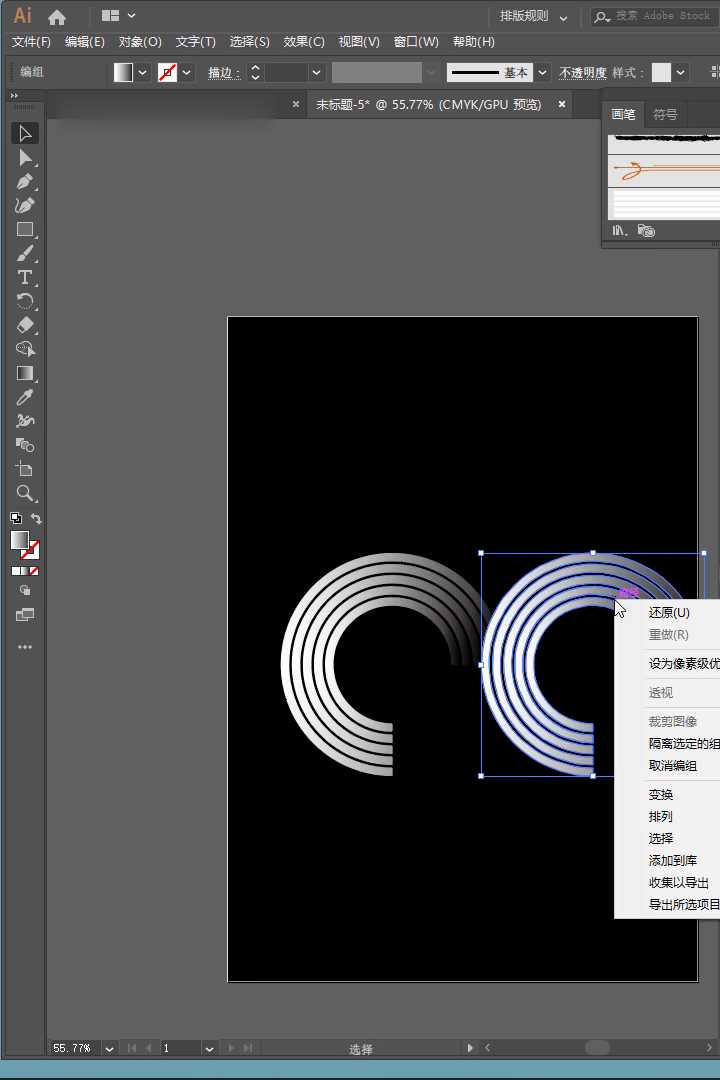 告别AI工具海,找回你的创作节奏 告别AI工具海,找回你的创作节奏
