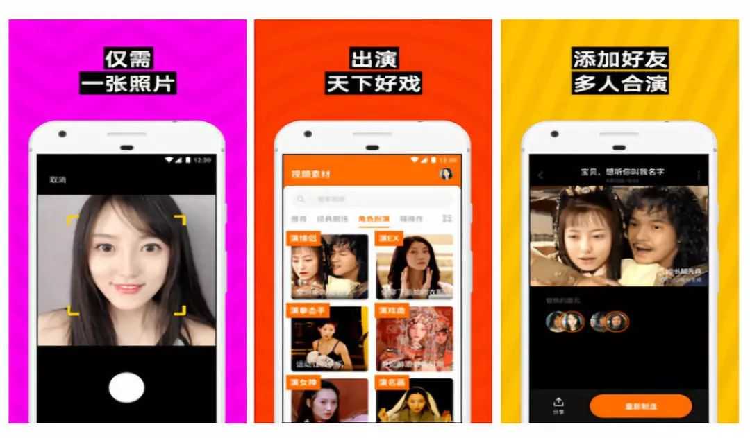 告别“照骗”!海鲜AI直播如何让“所见即所得” 告别“照骗”!海鲜AI直播如何让“所见即所得”