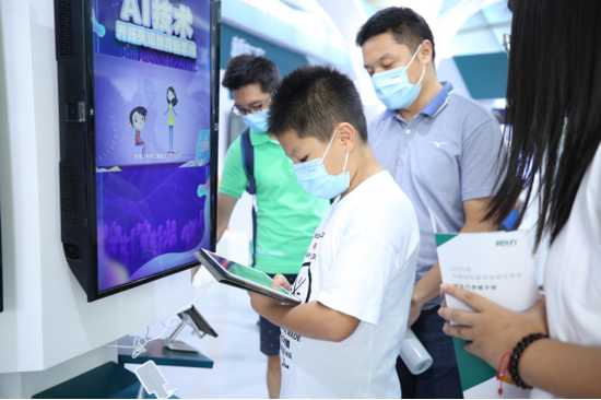 告别哑巴英语：AI外教你口袋里的全天候陪练咋样？