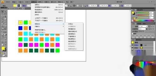 告别手动选色烦恼，智能工具帮你一键统一色彩风格-第1张图片-正海烽科技 - 领先的只能推广行业，智能制造解决方案提供商