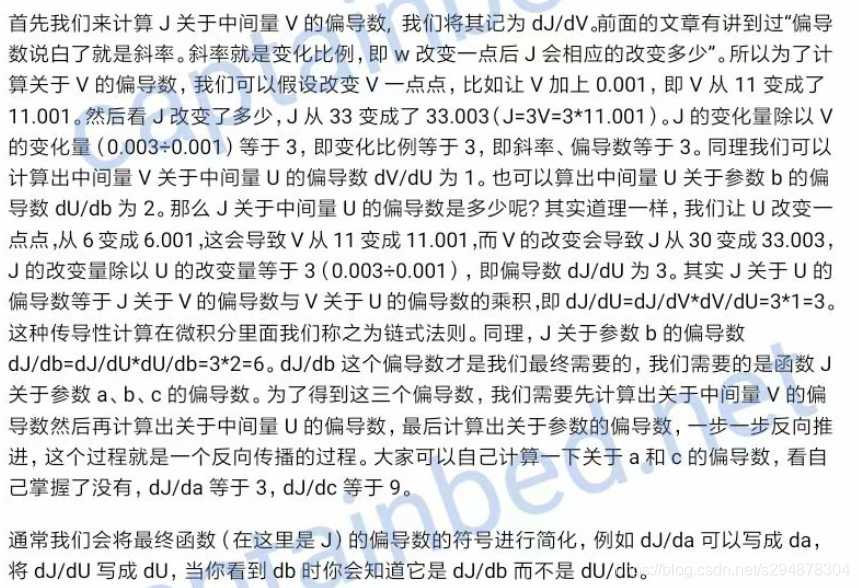 告别抄书式笔记，AI读书笔记怎么写才能让知识真正进脑子