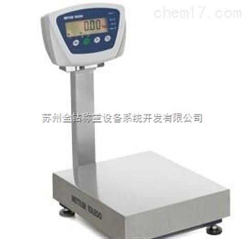 告别排队噩梦：菜市场里那杆会自己算账的“聪明秤”到底有多神？-第2张图片-正海烽科技 - 领先的只能推广行业，智能制造解决方案提供商