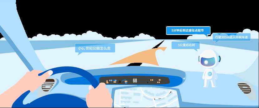 告别智障语音助手！这个能听懂方言的AI小O到底有多香？