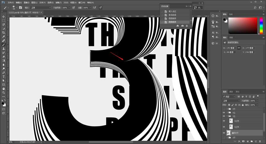 告别熬夜抠图,你的PS里藏了个AI特效助手 告别熬夜抠图,你的PS里藏了个AI特效助手