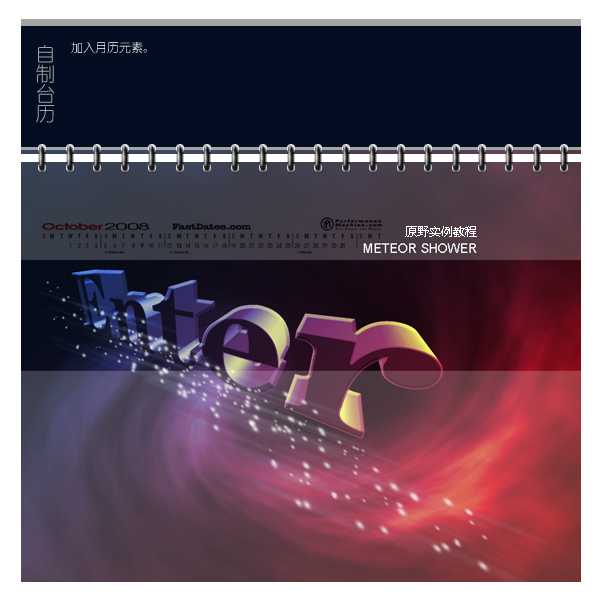 告别熬夜抠图,你的PS里藏了个AI特效助手 告别熬夜抠图,你的PS里藏了个AI特效助手