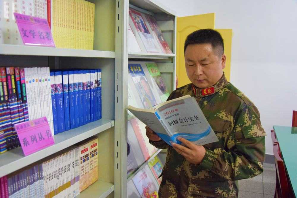 告别电脑小白，从手忙脚乱到游刃有余的进阶之路