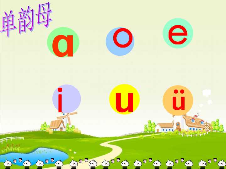 告别繁琐课件整理，AI助教让教学更轻松高效