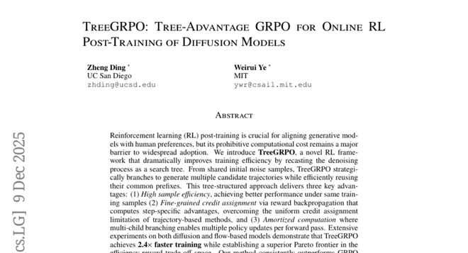 告别题海战术!巧学AI带你体验啥叫精准提分 告别题海战术!巧学AI带你体验啥叫精准提分