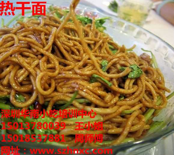 咸菜技术培训火爆背后的致富经与家乡味 咸菜技术培训火爆背后的致富经与家乡味