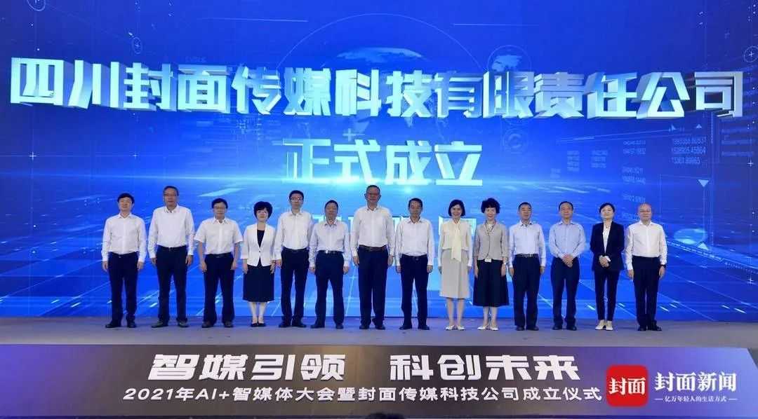 哈哈，别被那些高大上的头衔唬住！技术传播工程师，说白了就是高科技行业的“翻译官”