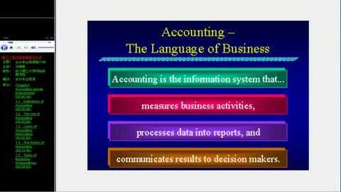 哈工大模拟电子技术学习全攻略：从经典课程到最新教材的实用指南-第1张图片-正海烽科技 - 领先的只能推广行业，智能制造解决方案提供商