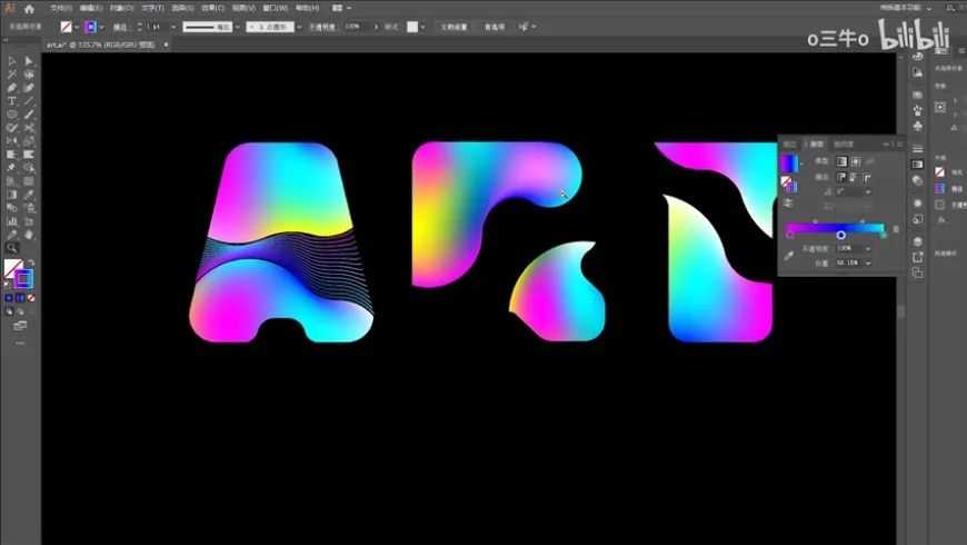 哎呀呀，你可算找对地方喽！想玩转AI里头那个让人又爱又恨的网格渐变？