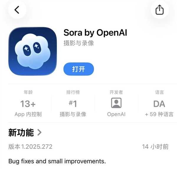 哎呀妈呀，AI会员这事儿可把咱整不会了