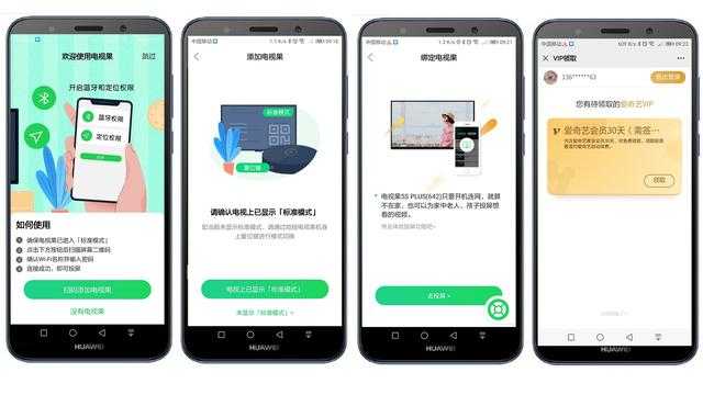 哎呀妈呀，AI会员这事儿可把咱整不会了