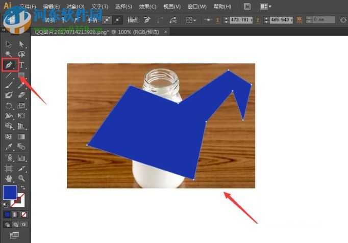 哎呀妈呀，以前做视频抠图可真能累秃噜皮，现在AI蒙版教程让你一把搞定！