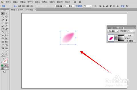 哎呀妈呀，以前做视频抠图可真能累秃噜皮，现在AI蒙版教程让你一把搞定！