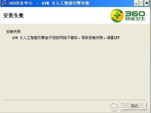 哎呀，AI相册咋就传不上去呢？别急，老司机带你找原因