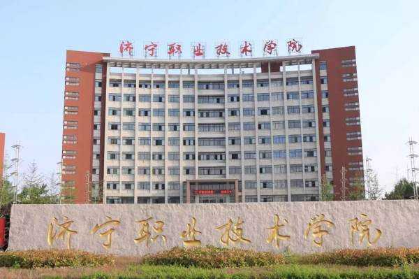 哎呀，初中毕业了该咋整？不少家长和娃儿们都在琢磨这个事儿。今天咱就唠唠初中生职业技术学校这个话题，帮大伙儿理理思路，可别小瞧了这条道儿，说不定正是咱孩子的好出路呢！