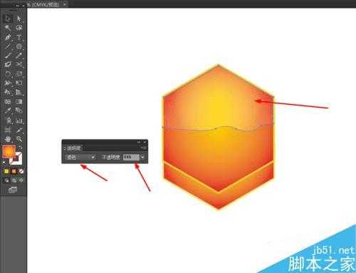哎呦喂，设计师朋友们，你们的“抠图苦日子”到头儿了！