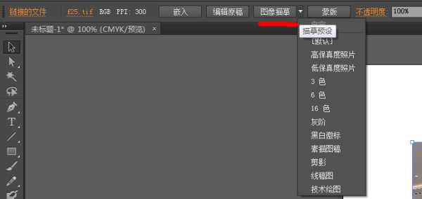 哎哟喂，你看这张图！甲方粑粑又要改文案！