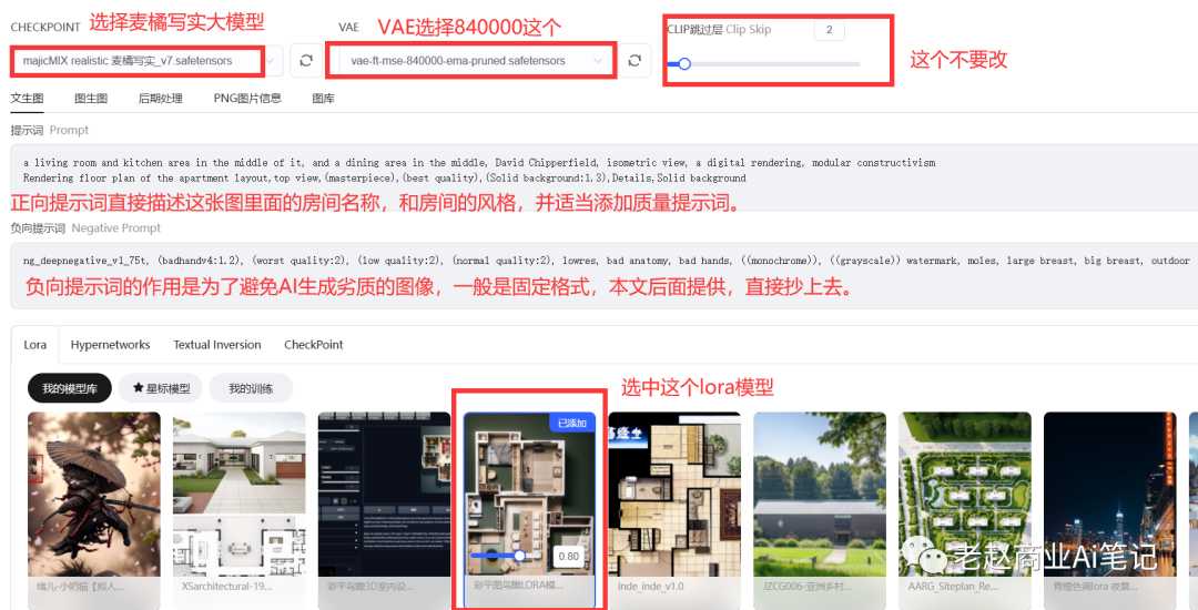 哎哟喂，你看这张图！甲方粑粑又要改文案！