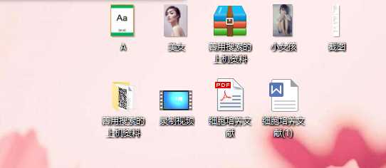 哎哟喂,您可算找对地儿了!今儿咱们就好好唠唠这“信息获取技术”的门道 哎哟喂,您可算找对地儿了!今儿咱们就好好唠唠这“信息获取技术”的门道