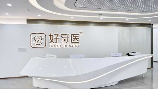 哎哟喂，看牙这事儿，想想都让人脑壳疼！