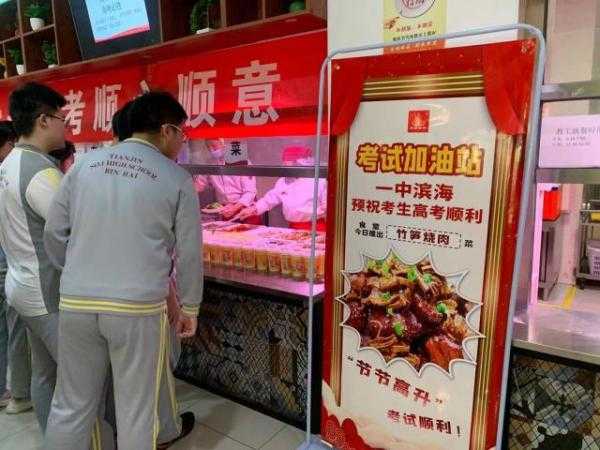 哎哟喂，滨海那疙瘩的职业院校到底咋样？让老天津卫跟你唠唠