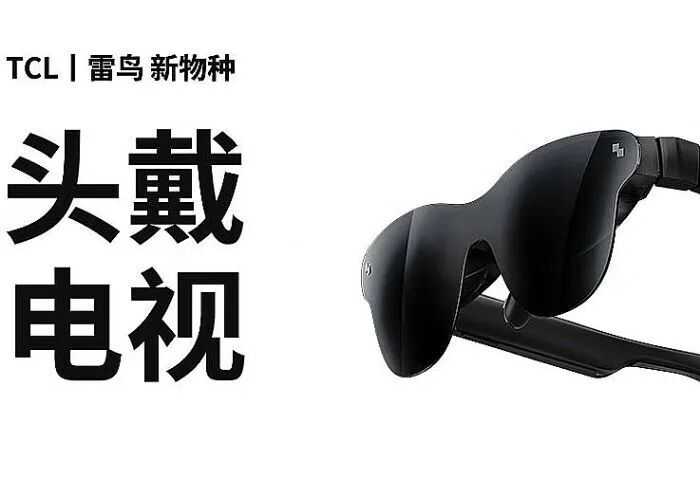 哎哟喂，这AI创作的门槛，啥时候才能低到尘埃里？-第1张图片-正海烽科技 - 领先的只能推广行业，智能制造解决方案提供商