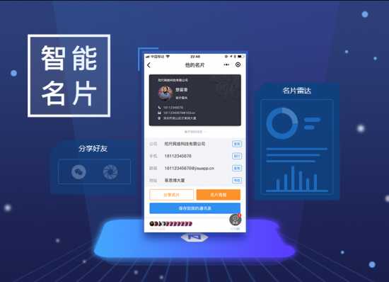 哎哟喂，这AI创作的门槛，啥时候才能低到尘埃里？-第2张图片-正海烽科技 - 领先的只能推广行业，智能制造解决方案提供商